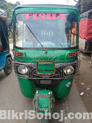 CNG 225Cc
